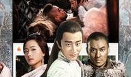 小飞b电影在线观看,在线观看，畅享奇幻冒险之旅