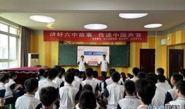 西江中学爆料新闻最新事件,揭秘校园最新悬疑风波