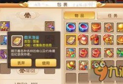 手游梦幻西游最新爆料,神秘副本即将开启，全新玩法等你探索