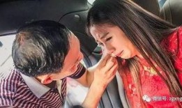 女儿爆料父亲怎么办呢视频,视频爆料引发社会热议