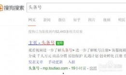 今日新鲜爆料视频