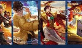 王者加强最新爆料英雄,新英雄崛起，神秘加强爆料引玩家热议