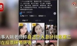官方爆料短视频大全,揭秘幕后真相，尽览热点瞬间