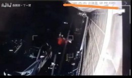 爆料打架事件视频最新进展