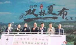 江西爆料新闻热线