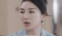樊仔前夫爆料视频在线观看,揭秘惊人真相，网友热议不断