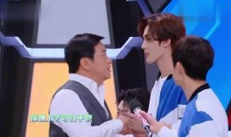 成龙快本爆料视频