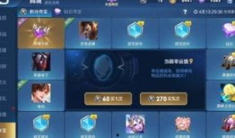 最新王者荣耀活动爆料君,神秘英雄降临，福利大放送！