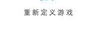 搞笑吃瓜软件下载安装免费,瓜果飘香！免费下载搞笑吃瓜神器，开启欢乐无限之旅