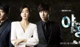 韩剧野王在线观看,热血竞技场，梦想与荣耀的较量