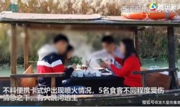 宿迁游客爆料事件视频,惊现景区不文明现象引热议