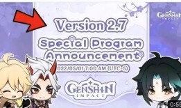 新艾斯内鬼爆料视频,神秘内容引发热议