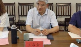 成都地调局爆料事件最新,揭秘背后真相与影响