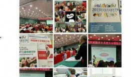 最新高校爆料视频大全,揭秘校园生活幕后真相