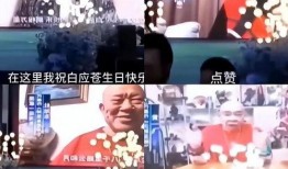 爆料缅北明星视频播放,网络传播背后的真相与反思