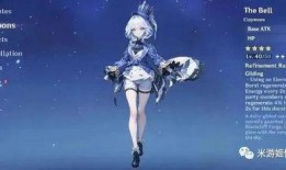 原神4.0新视频爆料,神秘角色登场，探索新世界与冒险