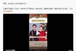 爱爆料的娱乐记者,知名明星幕后故事大曝光！”