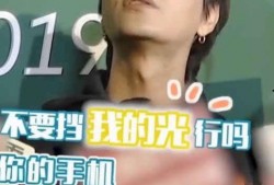 陈坤最近爆料视频