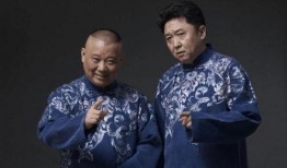 于谦爆料老司机视频,老司机视频背后的惊人真相