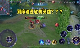 王者荣耀蛇年限定皮肤爆料视频,神秘蛇影，华丽变身！