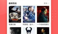 新闻吃瓜视频下载免费,免费下载攻略大公开！