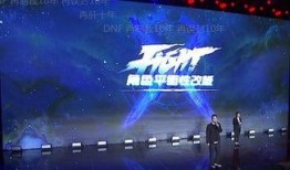 惊天爆料文字素材视频