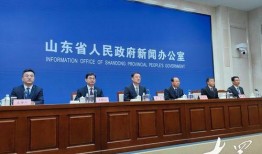 山东国学爆料最新消息新闻,最新考古发现揭示千年古墓之谜