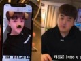 网友爆料网恋视频大全,揭秘网友爆料中的甜蜜瞬间与感人故事