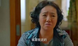 郭雨妍爆料老马视频,揭秘背后惊人内幕