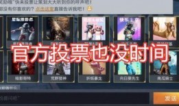 吃鸡返场爆料最新消息,最新爆料带你领略经典重现！