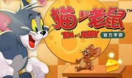 猫鼠老鼠爆料视频,揭秘网络爆料背后的真相与反转