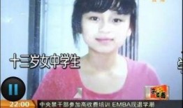 西安女孩子爆料视频大全,揭秘校园生活点滴