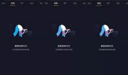 有视频怎么爆料抖音呢,轻松掌握曝光技巧