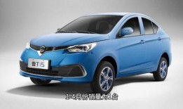 雷丁电车爆料视频大全最新,揭秘行业黑幕与真实内幕