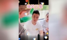 最新高校爆料视频大全,揭秘校园生活幕后真相