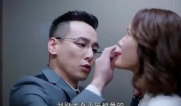 弄巧成拙在线观看,弄巧成拙，一场意外引发的喜剧之旅