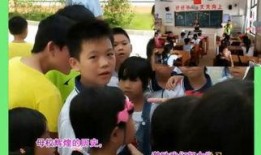 在线观看学校