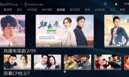 综艺视频爆料软件有哪些,盘点各大平台功能与特点