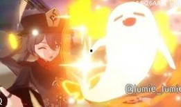 新艾斯内鬼爆料视频,神秘内容引发热议