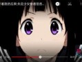 妹汁动漫在线观看,沉浸式观看体验，带你领略青春校园的浪漫魅力