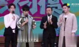 娱乐爆料配图大全集高清,高清视觉盛宴揭秘明星幕后