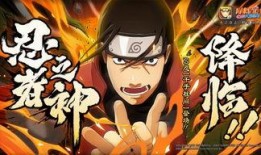 火影爆料变脸视频下载,瞬间切换，揭秘神秘面纱下的真实风采