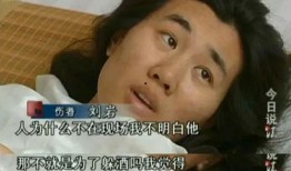 黑龙前女友爆料视频,揭秘背后惊人真相