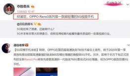 台湾葛思琪爆料视频网站,揭秘网络背后的惊人真相