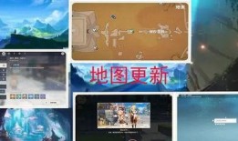 原神4.0新视频爆料,神秘角色登场，探索新世界与冒险