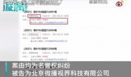 辛巴再次爆料了吗视频下载,揭秘背后惊人真相