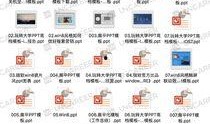 亚太地区爆料案件最新,揭秘背后惊人真相