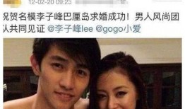 娱乐圈有多乱爆料啊,爆料如潮，真相难辨