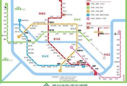 福州地铁爆料事件视频播放,视频揭露惊人真相