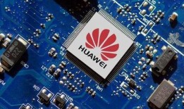 麒麟芯片最新消息爆料